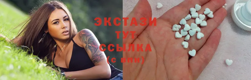 даркнет Telegram  кракен как войти  Александровск  Ecstasy mix 